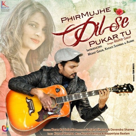 Dil se songs free download in telugu